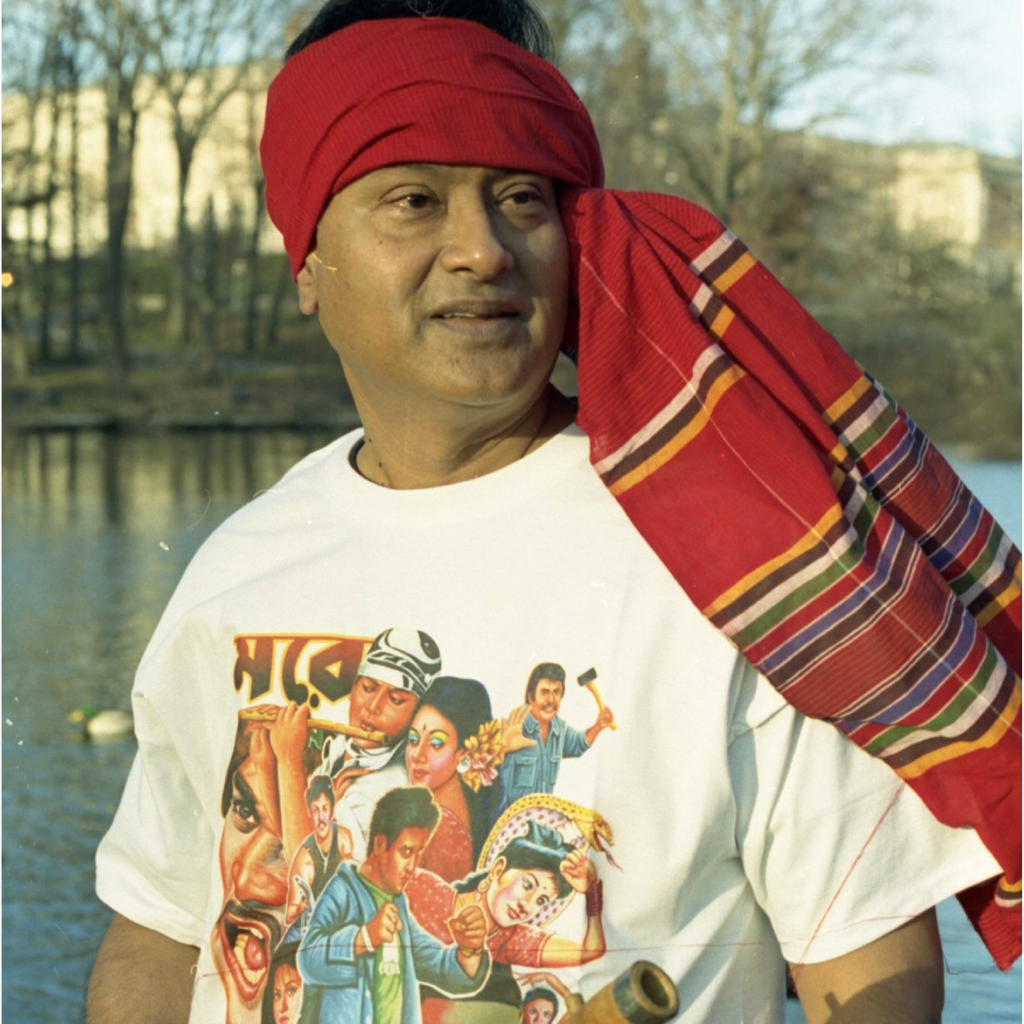 Joy Bangla