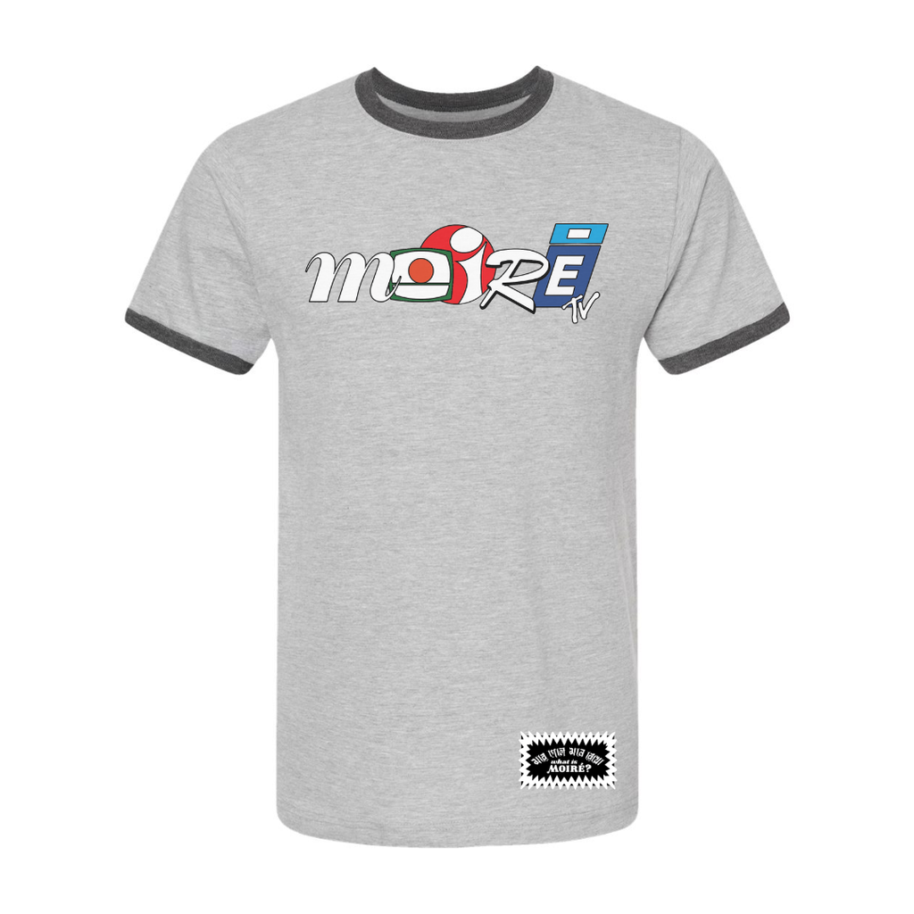 "টিভি" Ringer