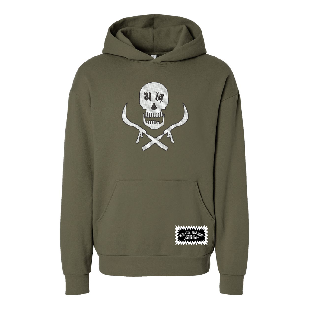 Skull & "বঁটি" Pullover